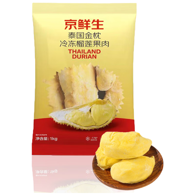 ������ ̩�������䶳������ 1000g �䶳���ʵ���ˮ�� 89.99Ԫ