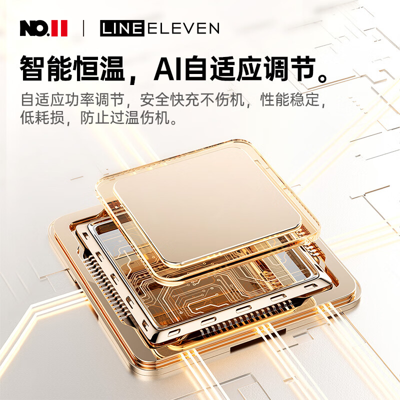 十一号线三合一无线充充电器苹果磁吸式 折叠便携桌面磁吸立式支架MagSafe快充适用 灰色 三合一无线充-X40S+