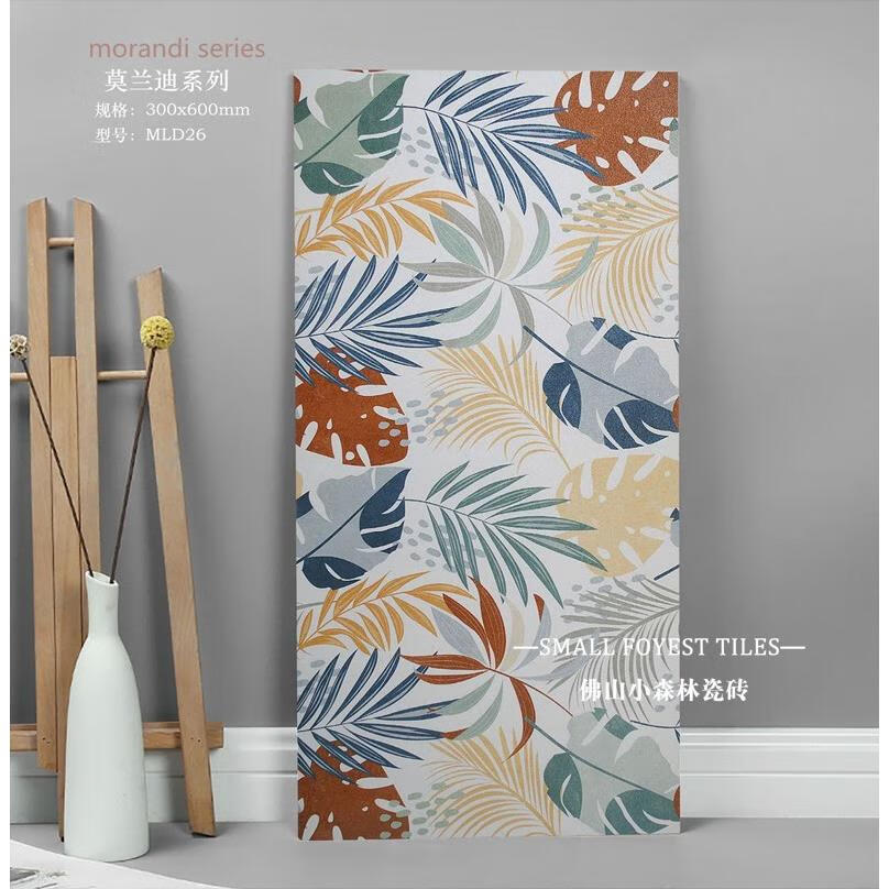 華欣碩莫蘭迪暗紋瓷磚300x600衛(wèi)生間墻磚廚房地磚馬卡龍花磚綠色楓葉紅 花磚MLD26 300x600