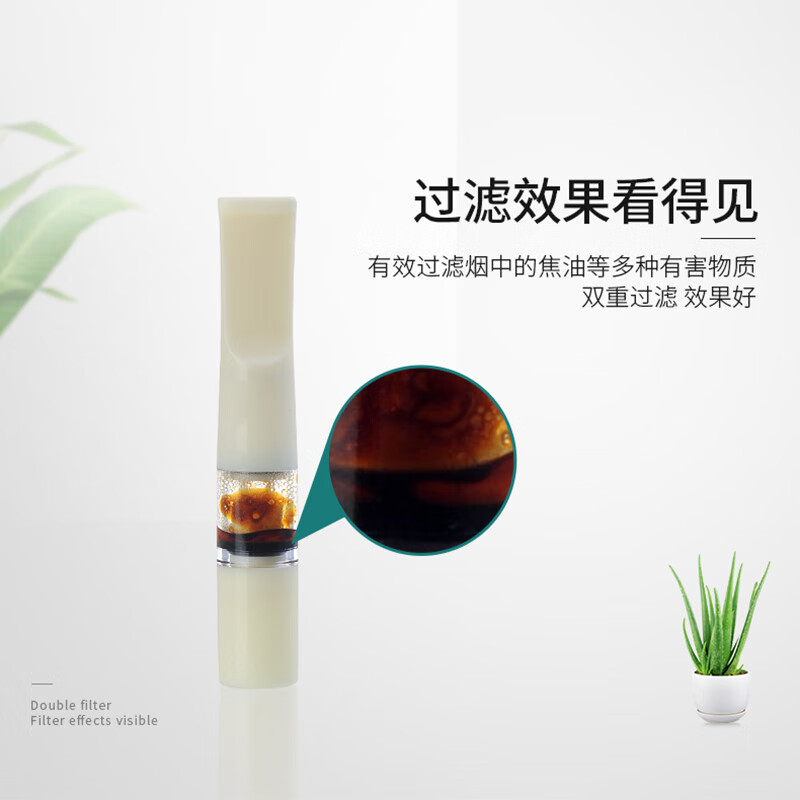 正牌(ZOBO)过滤烟嘴粗细两用男女士可清洗循环型烟嘴过滤器一次性健康烟嘴 025粗细两用烟嘴(一大盒60支)