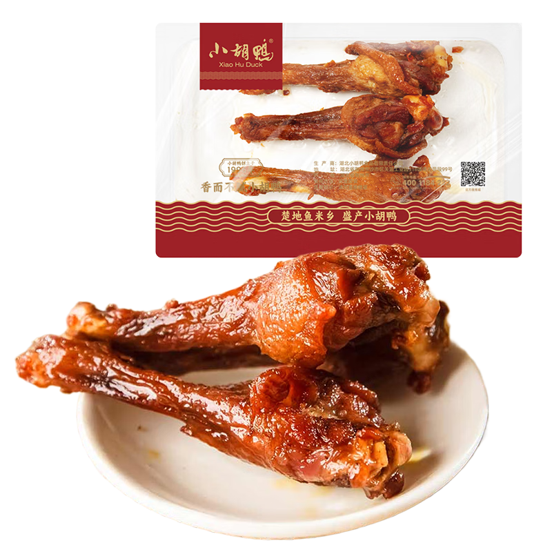 С��Ѽ ���ζѼ��� ���ʺ�װ115g  26.6Ԫ