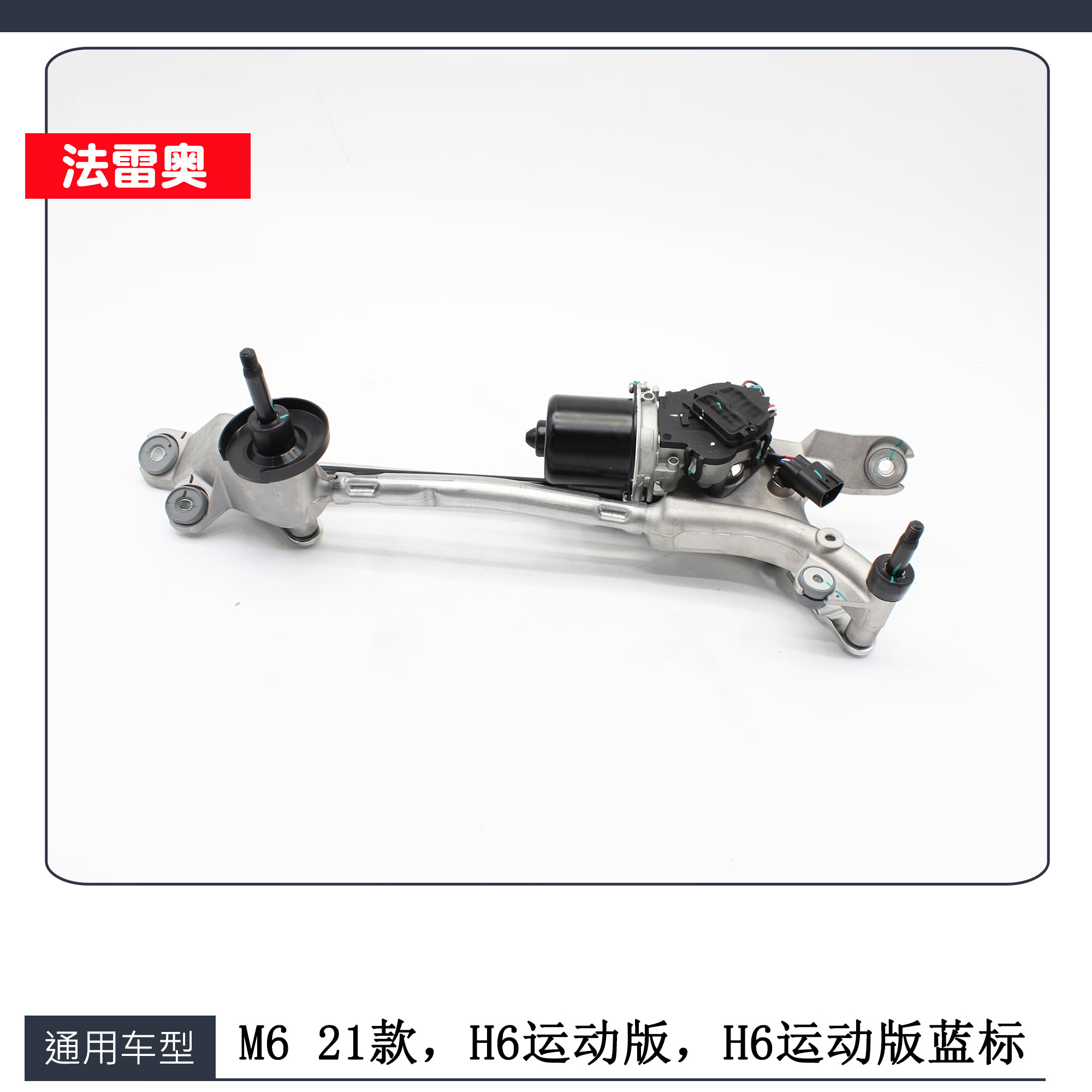 XKTY.COM星空体育-星驱科技申请耦合主销转向与转向梯形的轮边减速驱动一体化总成专利能够实现大角度