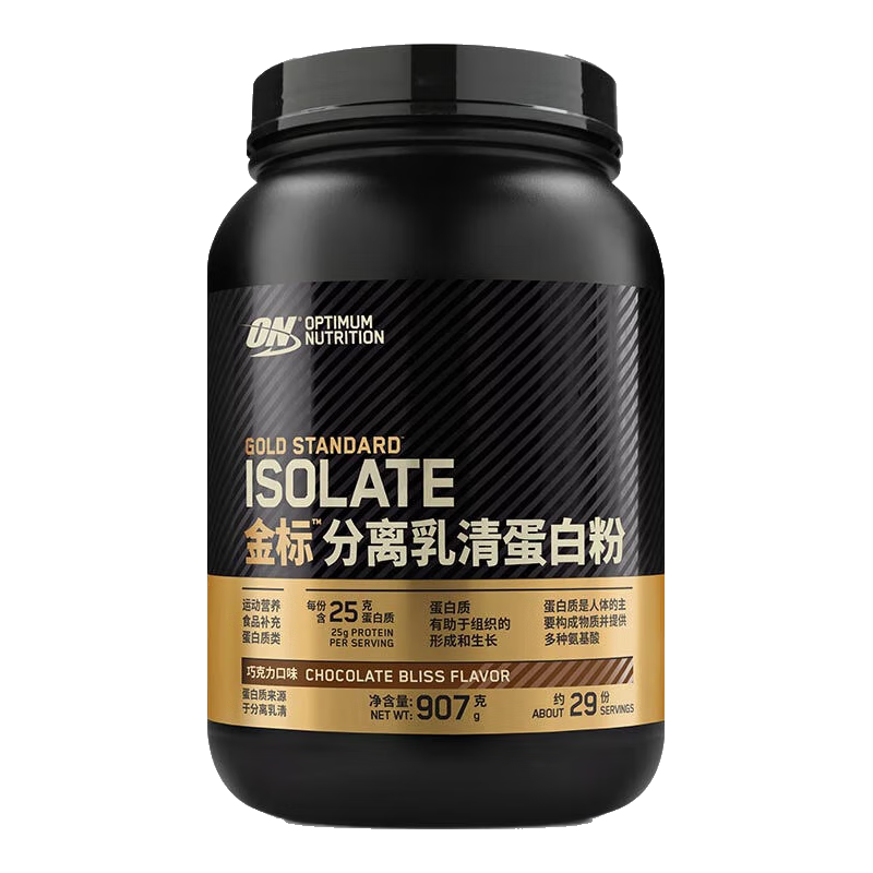 ON嵰׷2 ɿζ ˮΪ ֬	