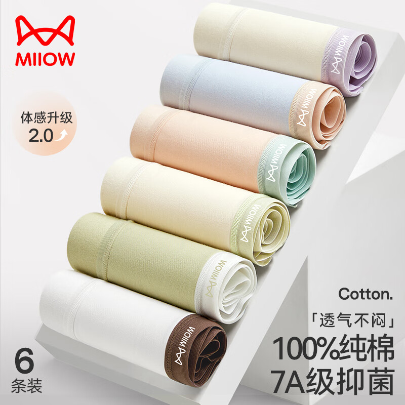 èŮʿڿŮ100%־޺ǿ͸Ů̿ͷ34.95Ԫȯ