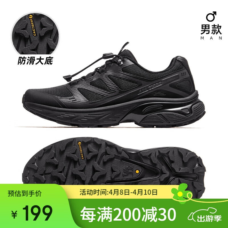 ���գ�CAMEL����������ԽҰ�˶���Ь��Ů�������͸��ͽ����ɽ��ɽЬ��