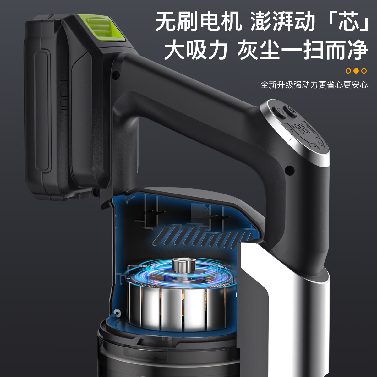 Toohello无刷吸尘器家用大吸力无线手持工业地毯吸尘宠物猫毛大功率车载吸脚垫砂石商用充电锂电强力吸灰尘 至尊黄色吸尘器【无电池】
