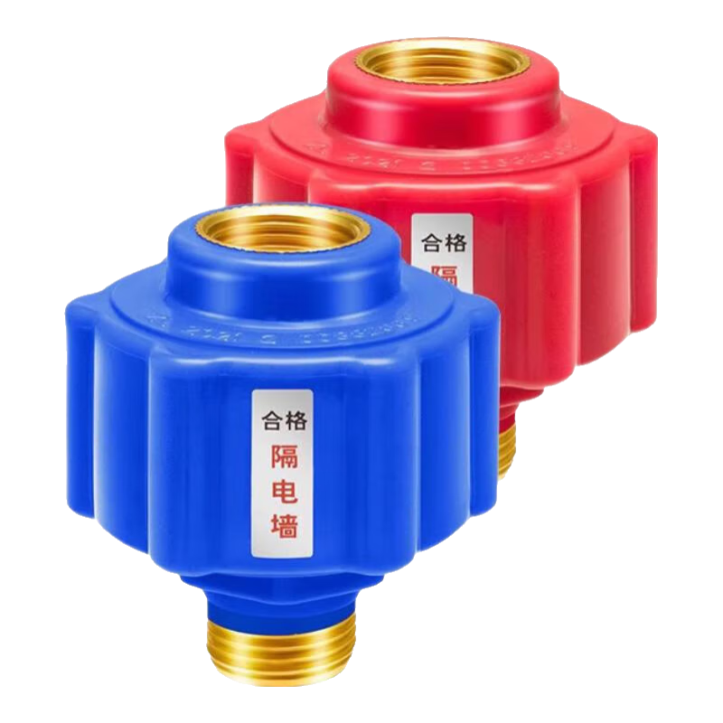 迪的熱水器隔電墻通用型防電墻配件大全防漏電墻防火強(qiáng)專用安全接頭 紅藍(lán)防電墻（2個(gè)裝）