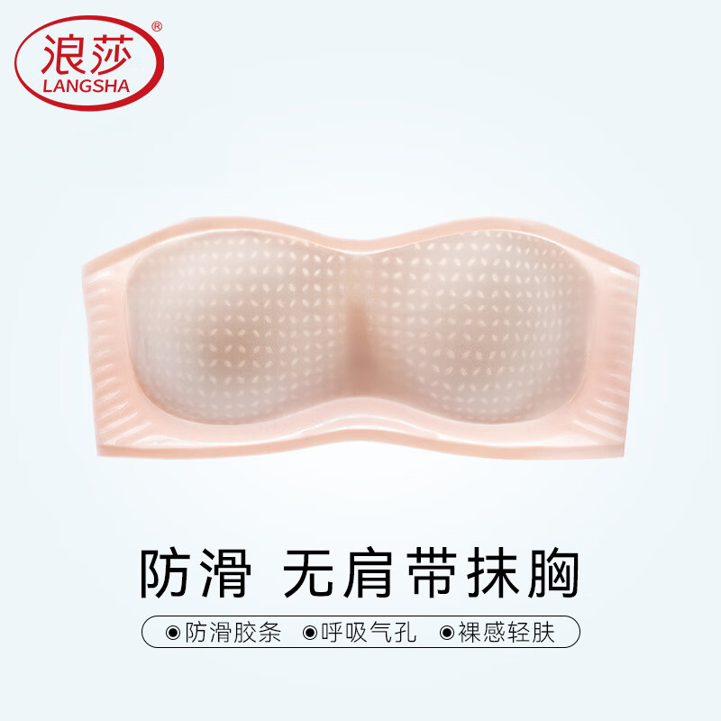 ڲɯ޼ŮĨر˿޺ıСؾ£ ɫ L 36/80ABC110-12588.6Ԫ4(22.15Ԫ/)