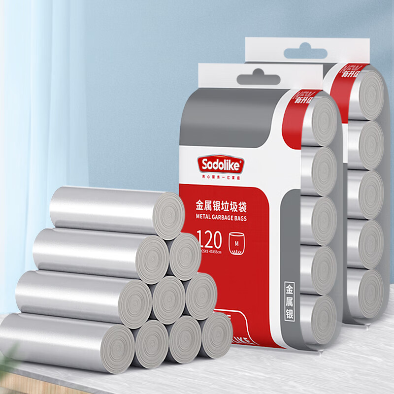 Sodolike 垃圾袋 45*55cm240只、银色