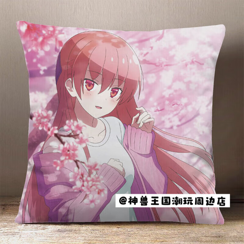 神獸王國總之就是非?？蓯?動漫周邊抱枕由崎司花嫁二次元玩偶枕頭禮物 12 40*40厘米【枕套+枕芯】