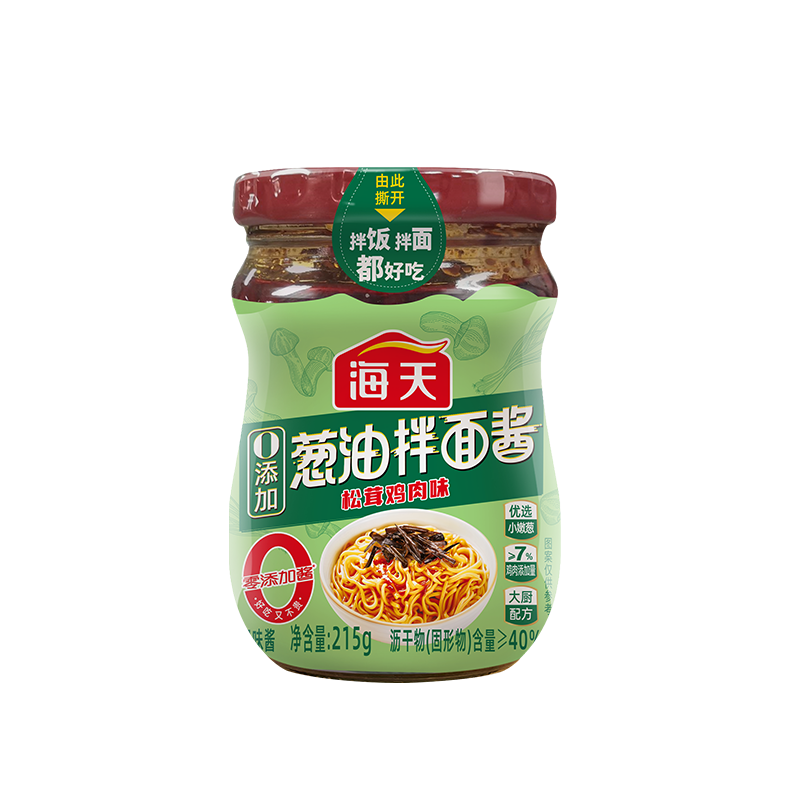 海天 拌面酱 葱油拌面酱 0添加 215g 拌面拌饭 松茸鸡肉味 调味酱