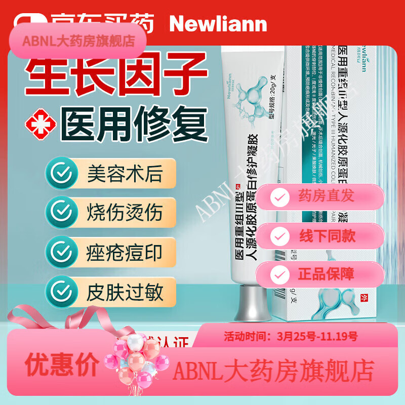 ҽ������������Դ����ԭ���װ̺��޸������޻�����Ĥ���������˱� ҽ�����������ӡȥ��ɫ�س���