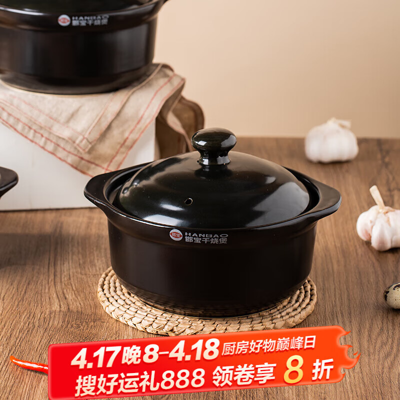 ����ɭ�� ������ɰ�� 1.9L