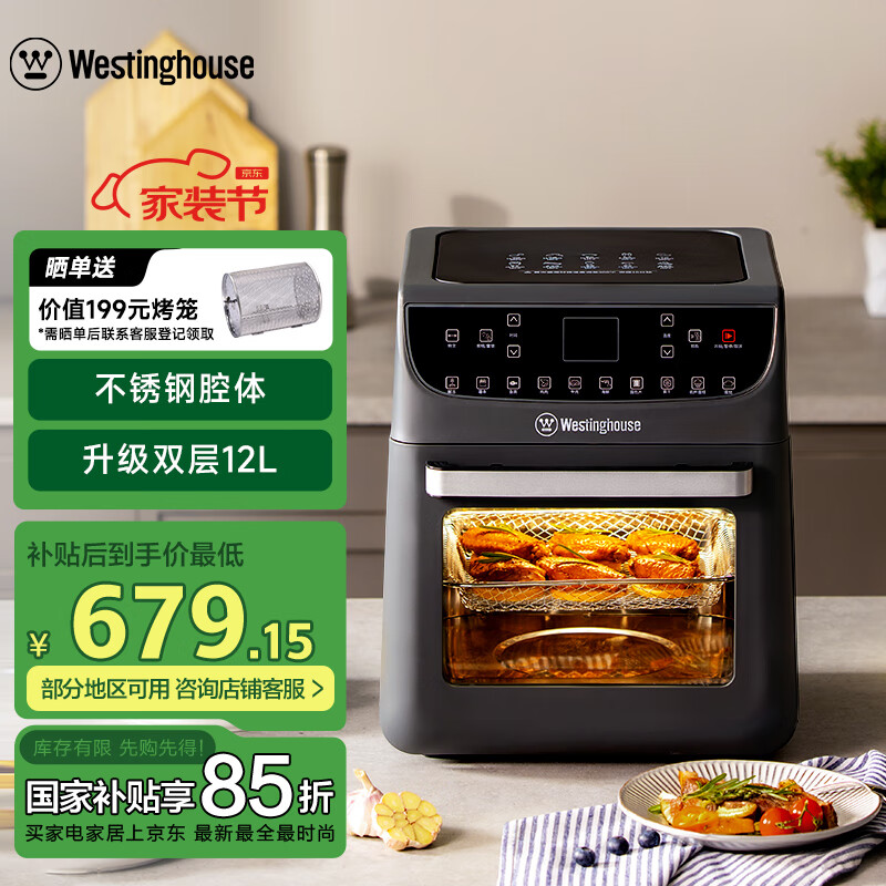 ���ݣ�Westinghouse������ը���������ըһ�������С�Ͷ๦�ܺ決12L������ WAF-LZ1217E