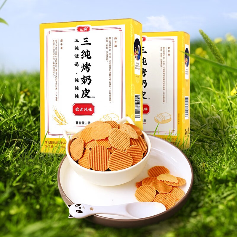 三純蒙古風(fēng)味烤奶皮組合 添加奶豆腐糜子粉 營(yíng)養豐富 特別添加奶豆腐糜子米蒙古風(fēng)味2