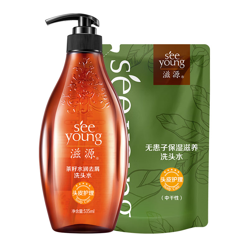 滋源無硅油洗發(fā)水控油清爽強根健發(fā)去屑保濕蓬松男女士洗發(fā)露洗頭膏正 水潤去屑洗發(fā)水535+無患子235