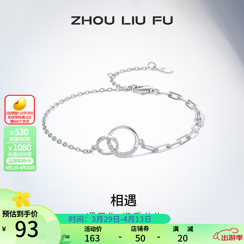 ��������ZLF��S925��������Ů�������Բ���߼���������������Ů�� ��������16+3cm