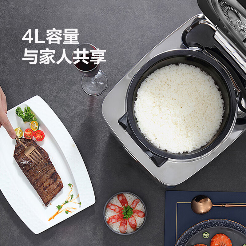 大松（TOSOT）格力电饭煲4L双胆电饭锅4-5-6人家用微压力IH加热精选智能WIFI多功能煲仔饭 百香煲GDCF-4009C