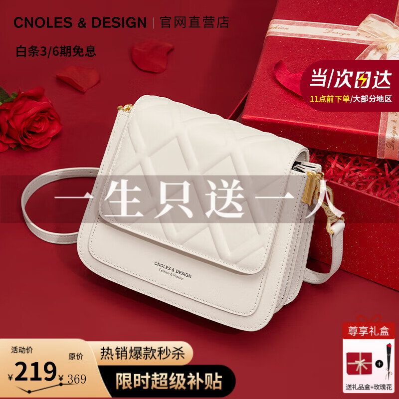 ޢһ��Cnoles��ţƤ����Ů�����ݳ�Ʒ�Ƶ���Ůʿб��С�������˽�����������Ů�� �װ�ɫ����Ů��Ů��ʵ�á�