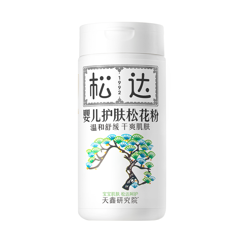 ɴɻˬӤӷ۷׷޻ʯۻˬ粱52g