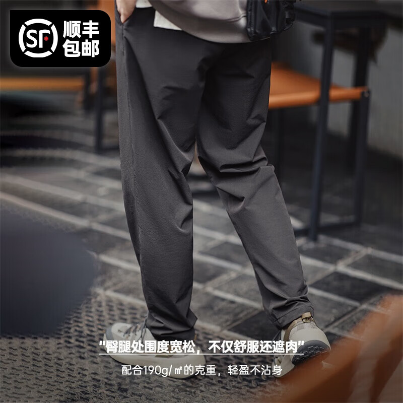 马登工装美式休闲四面弹直筒聪明裤cleanfit通勤抗皱锥形西裤男春夏 深灰色 XL