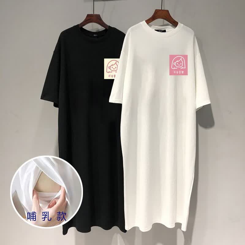 雅尔索孕妇装哺乳裙2025夏装T恤裙外穿可哺乳户外喂奶衣短袖中长裙哺乳 白色【侧开口】 M