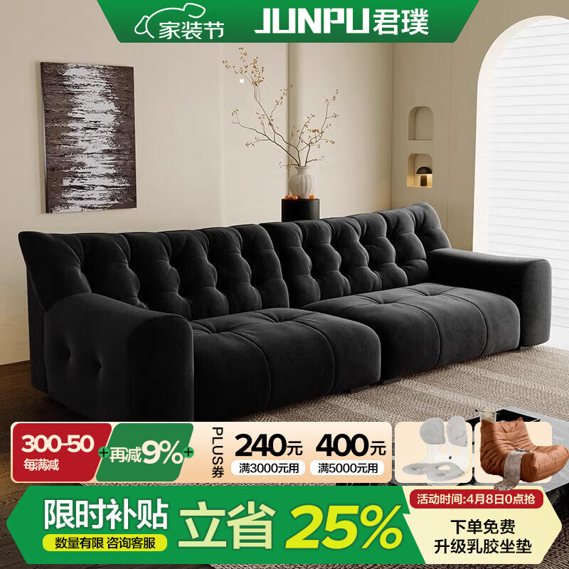 �����ʽ��������ѩ�������ɳ���������ݿ����йŷ�ֱ�Ÿ߿���ɳ�� 2.2������λ/�ӴּӺ���ľ�ڿ� ����ѩ�����+�߻ص���������