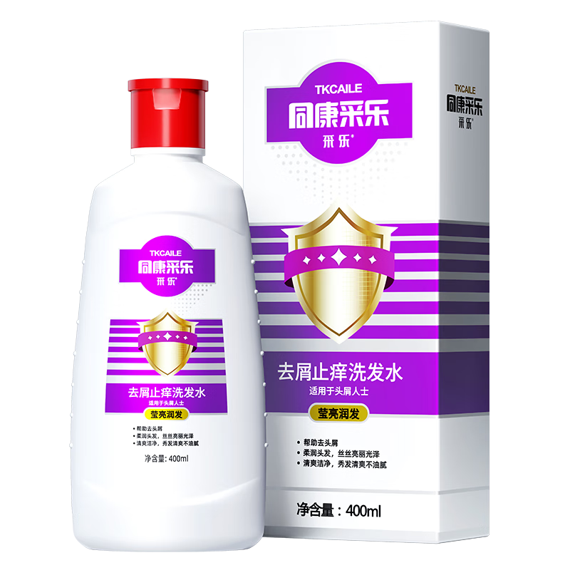 采乐 CAILE 去屑洗发水 莹亮润发 400ml