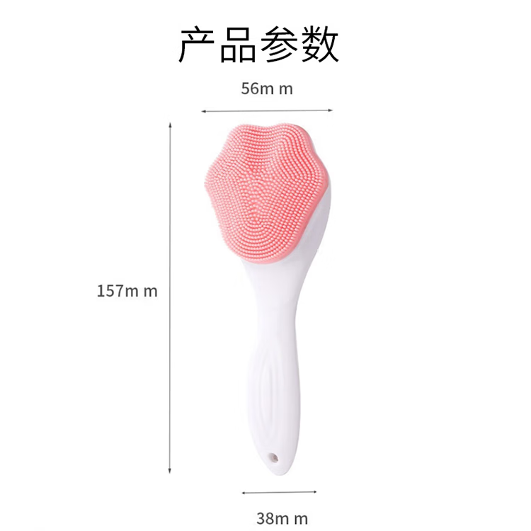 佳洁猫 洗脸刷猫爪硅胶软毛刷清洁毛孔洁面洗澡刷软毛手柄卸妆洗脸神器 1个 粉色 长柄猫爪硅胶洗脸刷