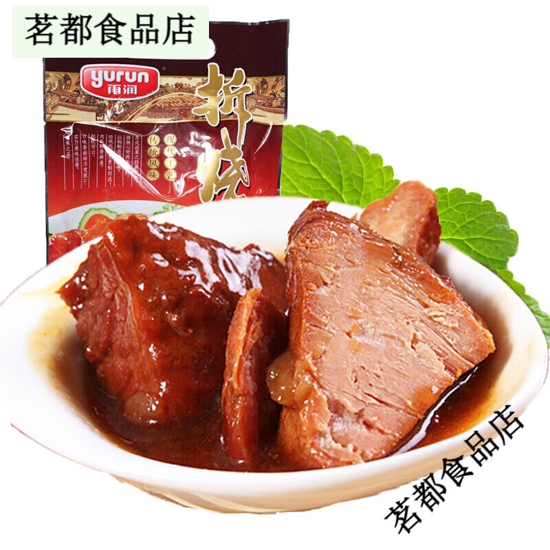 雨潤拆燒蜜汁叉燒肉180g*5包蘇式鹵肉袋裝熟食真空即食整箱 雨潤拆燒180g*2包 豬肉脯