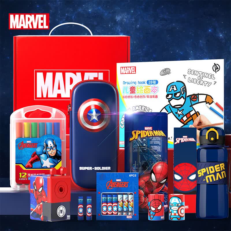 小学生文具礼盒套装学习大礼包+儿童水杯运动小学生上学专用直饮杯