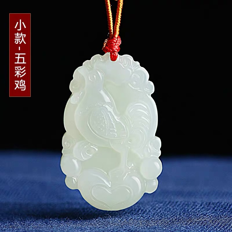 查看京东和田玉吊坠历史价格|和田玉吊坠价格比较