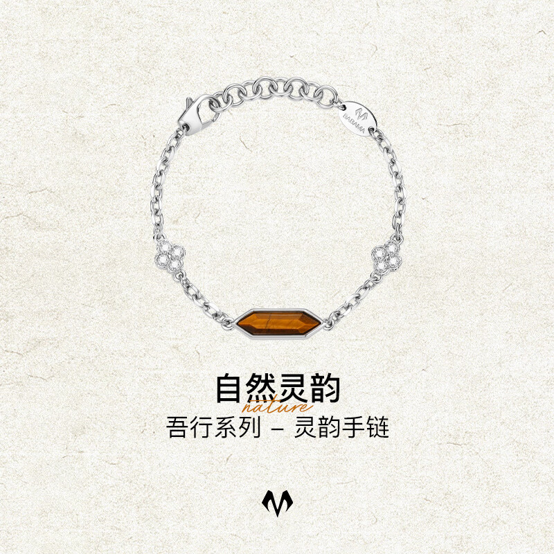 BABAMA ��ʱ�Żݣ���Ϧ���� ����ͬ�������������� ��Ϧ��� �����