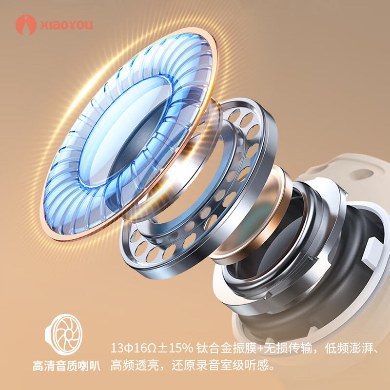 小幽蓝牙耳机耳夹式z10耳机不入耳G型蓝牙5.4无感佩戴运动音乐耳机 玫瑰金