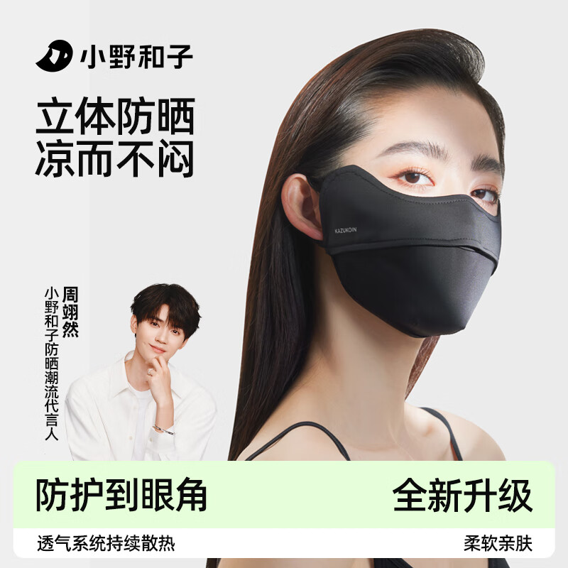 СҰ���ӻ��۽Ƿ�ɹ����Ů����������ַ������߷�����˿�ʸ�2024�¿� ��ɫ��������ݺڣ�