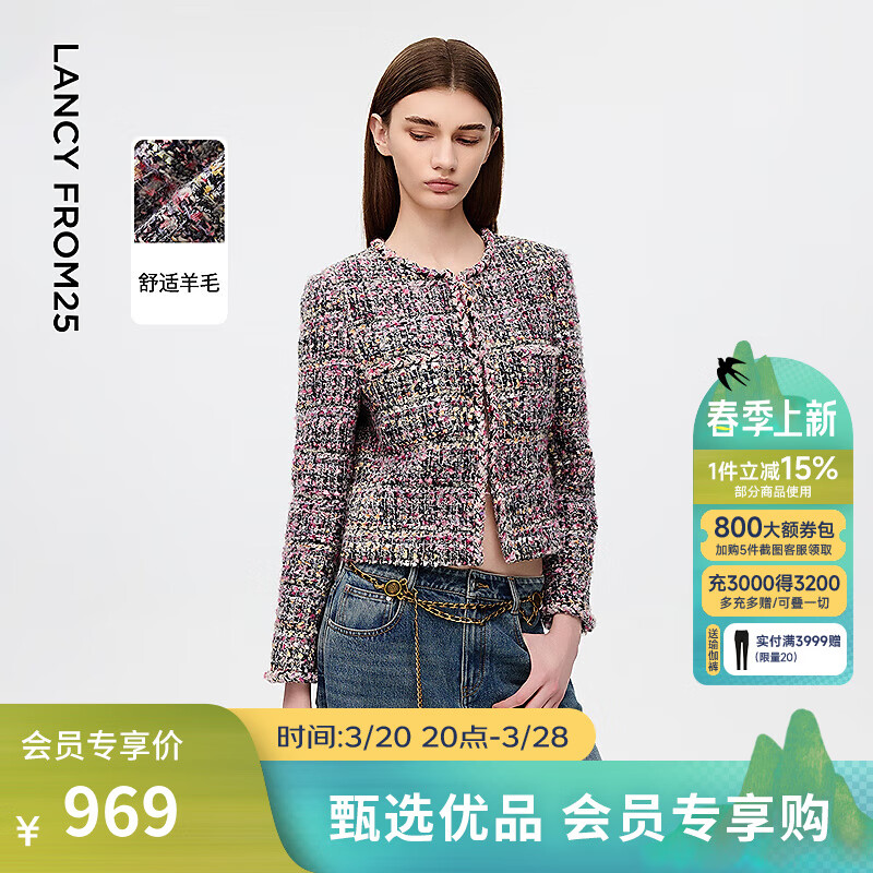 ���˷�ʽ��ë����ͨ�ڷ糬�ÿ������̿����׸߼���2025�괺���¿� �ҷ�ɫ S