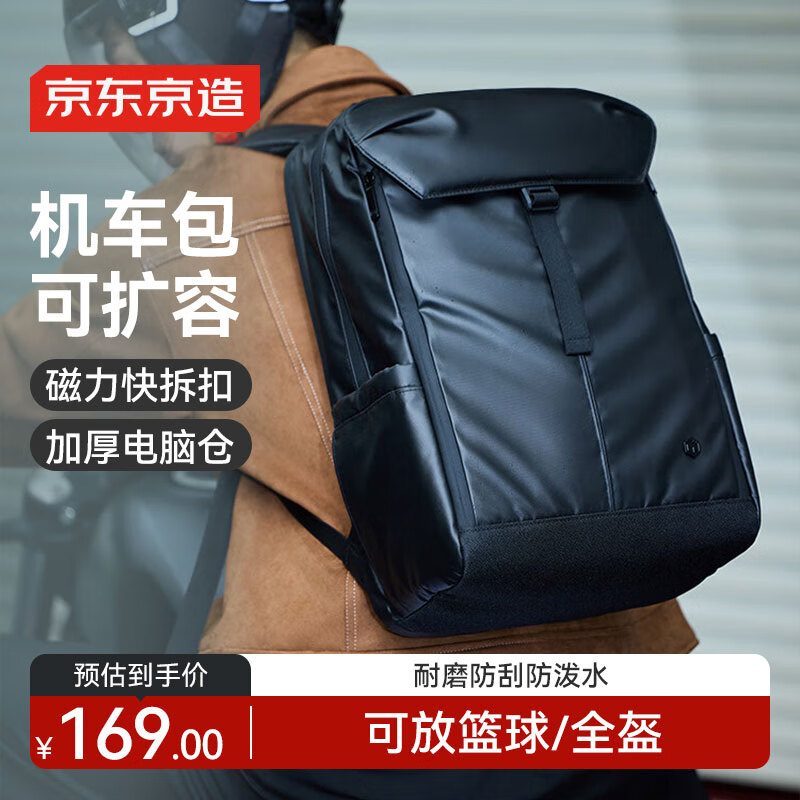 �����������ʿ�˶������� ������ ˫��������������