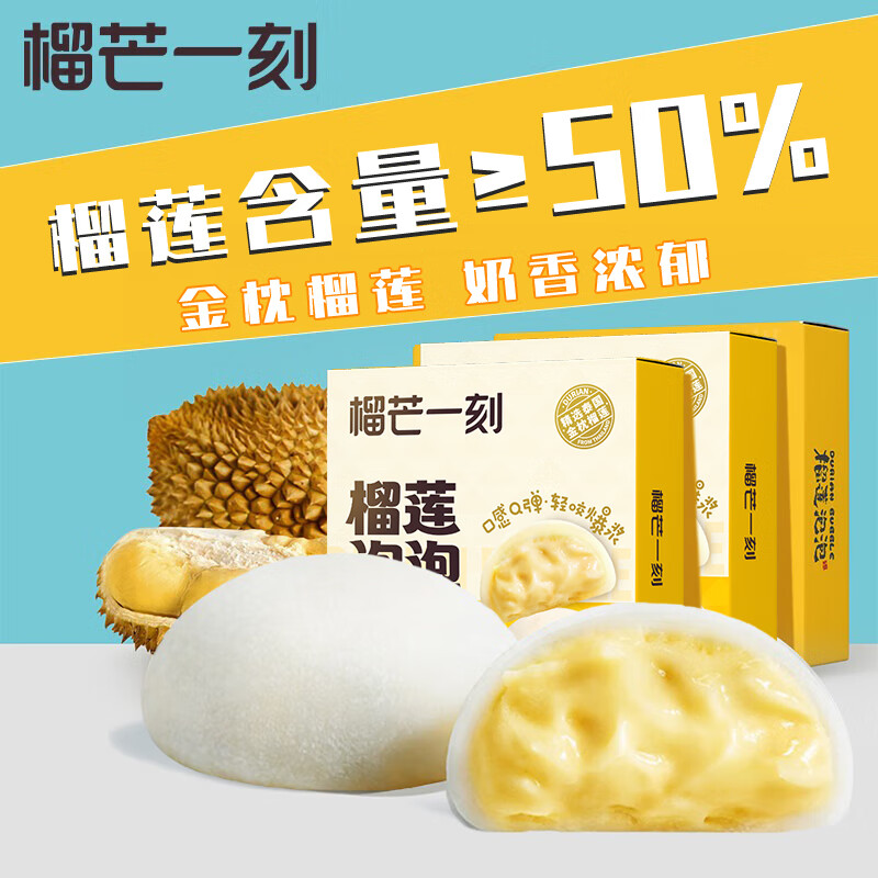 âһ ܽѩﱬŴʳŮʥ 12120g*3 89.9Ԫ