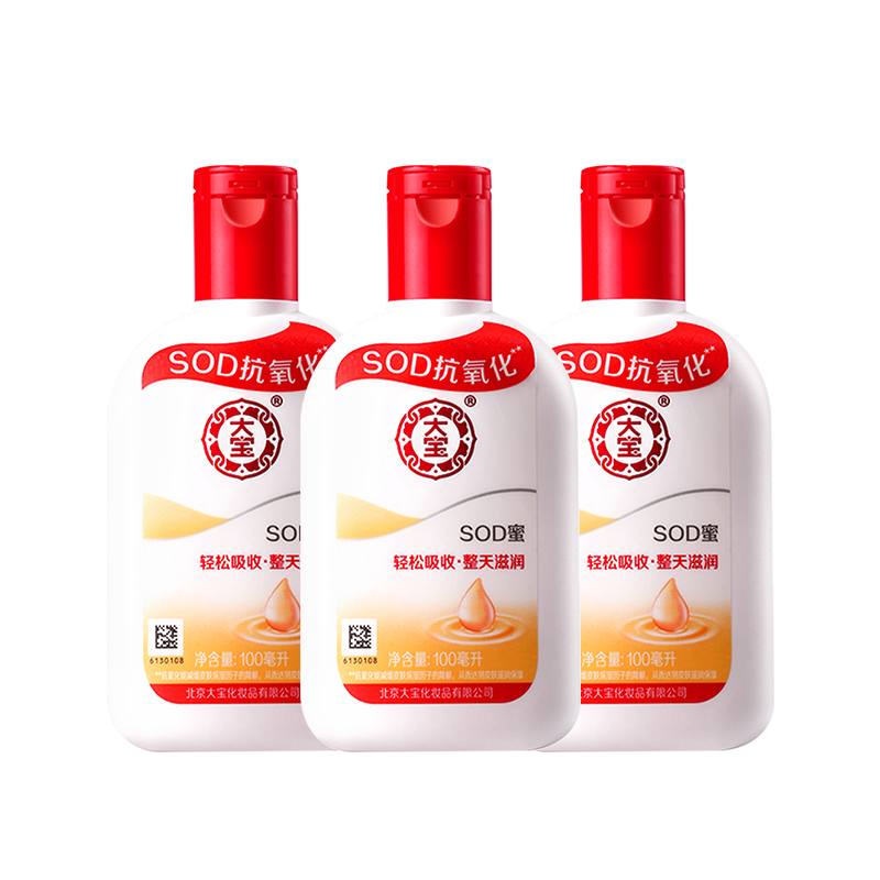  SOD 100ml*337.5Ԫ