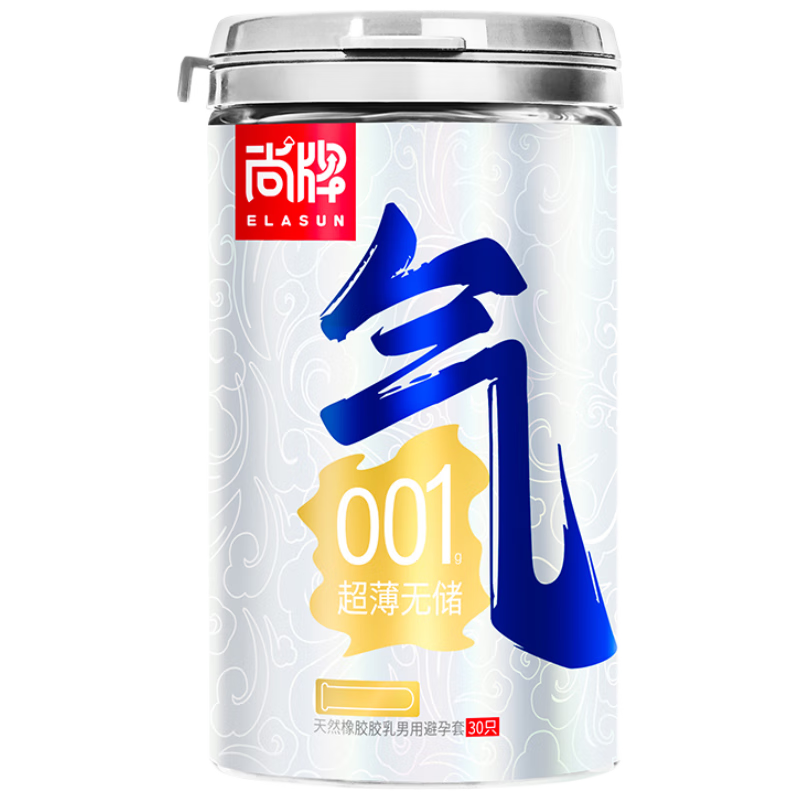 ���ڲ��������Ƴ���������30ֻ 001������ˮ������������ ������Ȥ���� 60.71Ԫ(������)