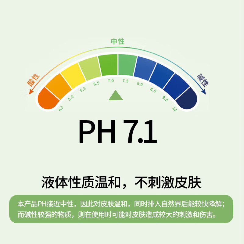 倍力清浓缩天然皂角洗衣液顽渍油渍汗渍中性低泡植萃皂液婴童孕妇敏感肌 3瓶3000ml【懒人囤货】