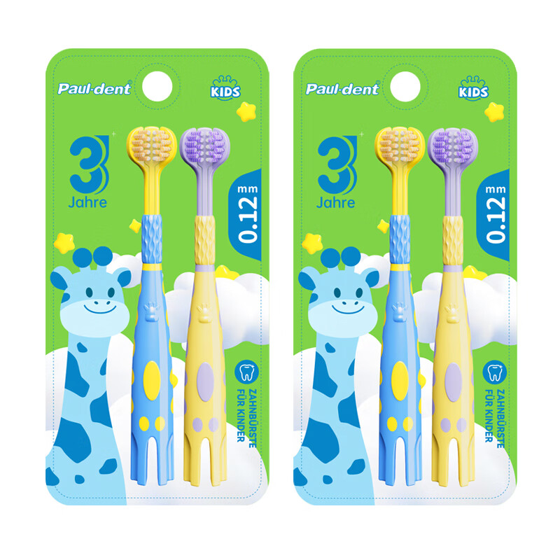 �����¶�ͯ��ë����¹��ˢ ����ϴ�� ������ǻ��� 3-12�� ��ë 4֧ 2��