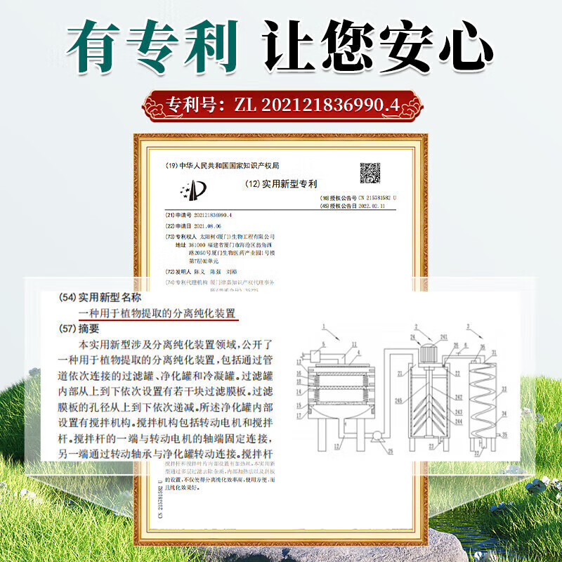 香港大药房清肺丸罗汉果槲皮素清肺化痰止I咳润肺咳嗽干咳养阴化痰丸 23瓶装【超值常备】买10送13