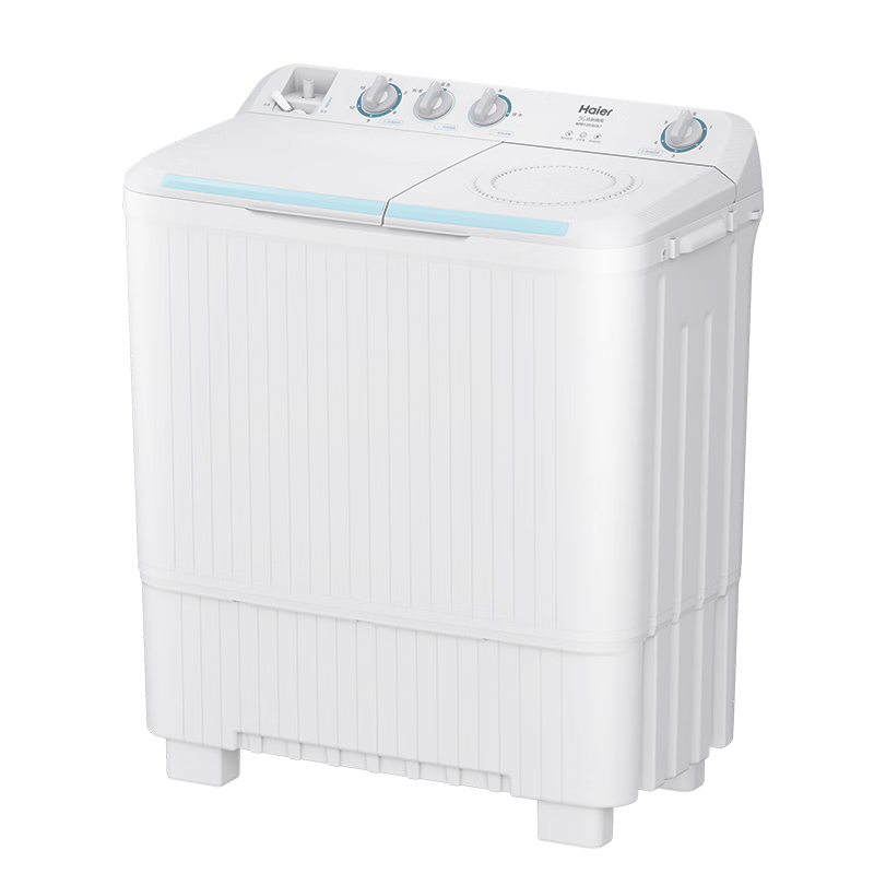 ڲԶϴ»12˫˫ͰͲòˮ˦ɻ˫һЧԾɻ¹Ҳ20% Ʒ12KGһЧ+˫ϴѷ+ 847.92Ԫ()