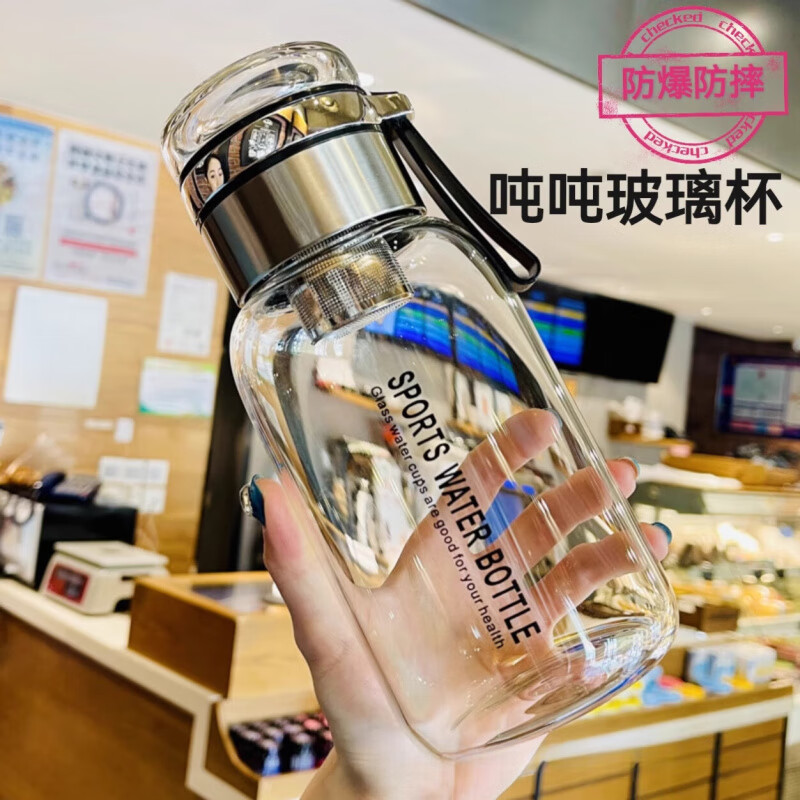 胖东来同款钢化杯防摔玻璃杯不易碎的大号套装防爆男女 24本色(带杯套)1000ml