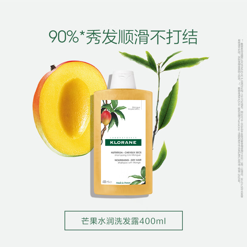 配图5