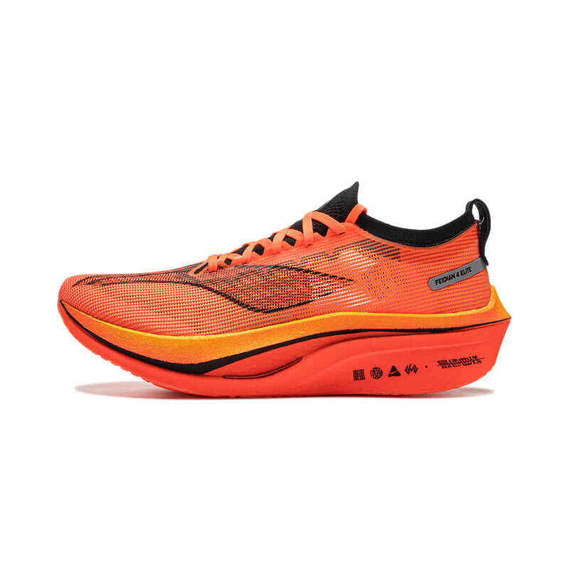 ������LI-NING���ɵ�4ELITE�ܲ�Ь�¿�͸������̼��߻ص�������������Ь ��׼��/ӫ���۹ϳ�-27��Ϳ�롿 39.5