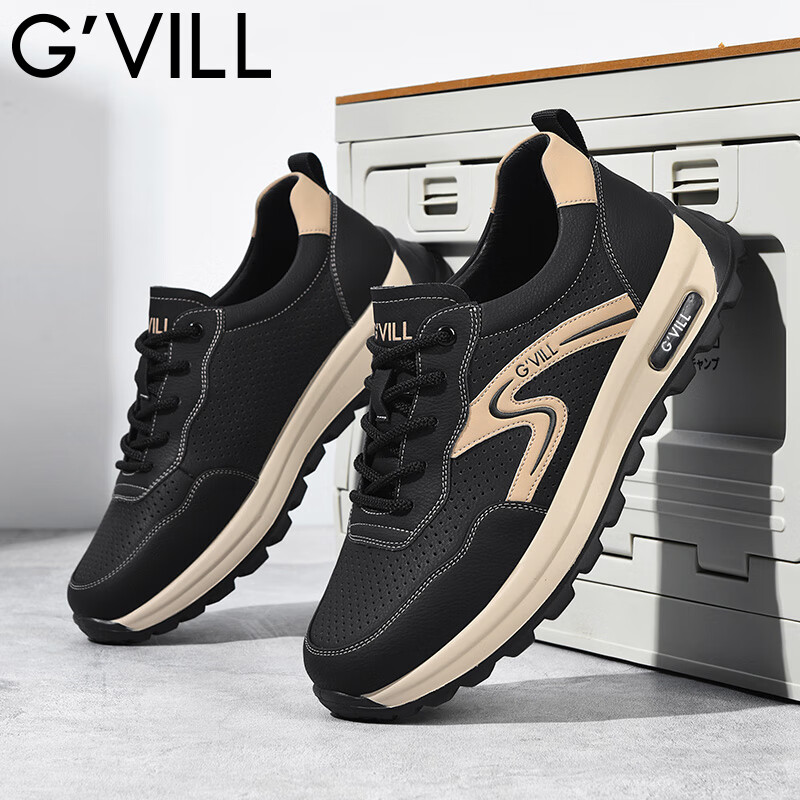 贵之步新款百搭2026男士夏季镂空运动鞋打孔透气厚底防滑百搭休闲健步鞋 黑杏[镂空透气] G1705 42 （皮鞋码）