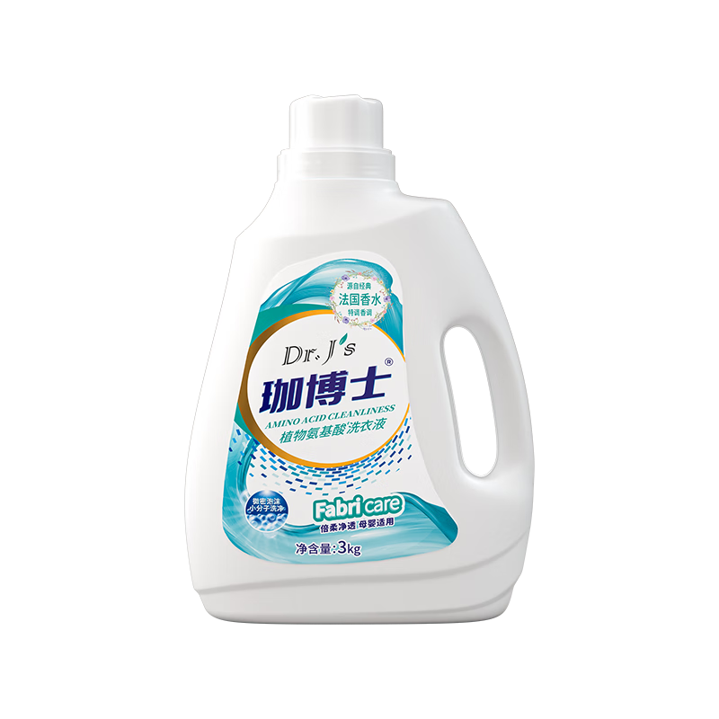 珈博士氨基酸植物洗衣液4斤/6斤/10斤内衣深层去渍柔顺护衣大桶自然香氛 【氨基酸洗衣液6斤】