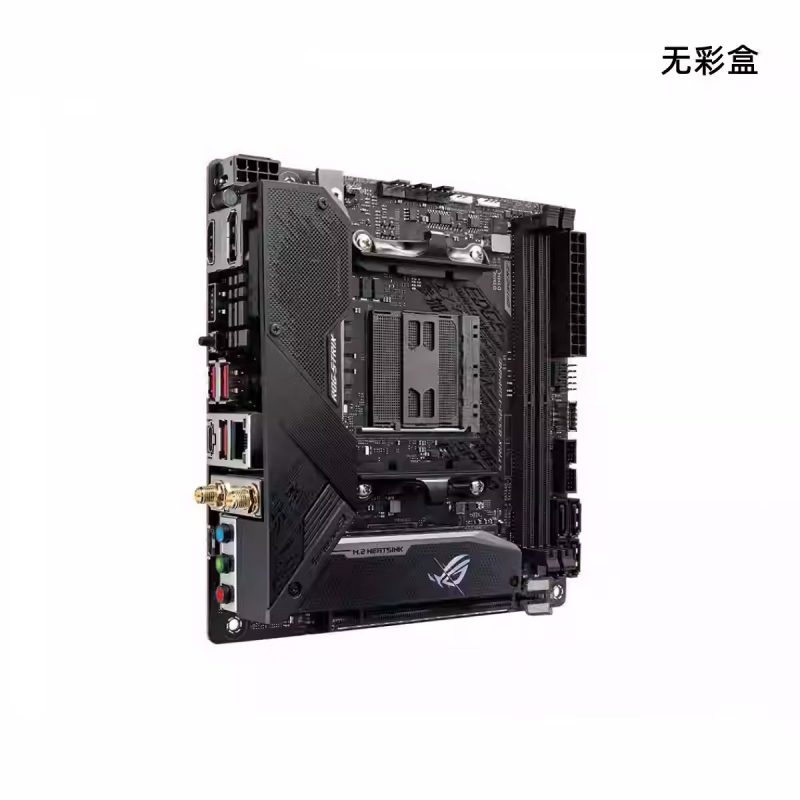 华硕（ASUS）ROG STRIX B460-I GAMING B560 X570 B450 Z390 iTX主板 华硕ROG STRIX B550-I GAMING